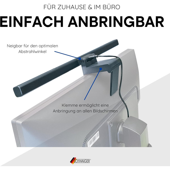 LED лампа на монітор Schwaiger з USB-C, сенсорне керування, 1,5м кабель, для дому, офісу та ігор