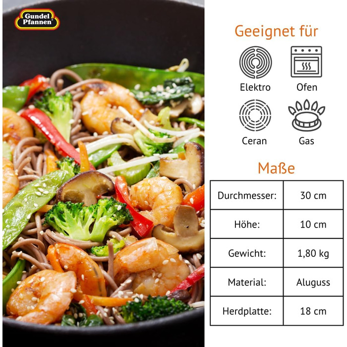 Wok-сотейник литий Gundel GUSS-WOK 30 см, антипригарний, PFOA-free, з ручкою, товсте дно Akku-Therm