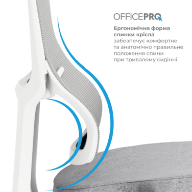 Крісло офісне OfficePro Elegant OC600-W-LG-LG