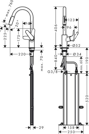 Змішувач кухонний Hansgrohe Focus M41 з висувним гусаком 160 мм, поворотний на 360°
