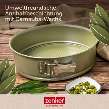 Форма для випікання Zenker Green Vision 26 см з високим бортиком, екологічна, з веганським антипригарним покриттям