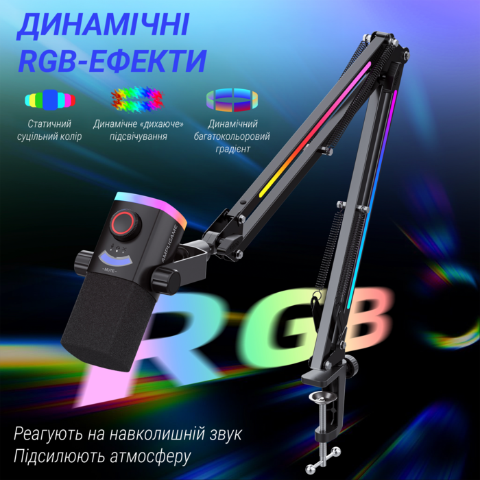 Мікрофон динамічний Fifine AM8PROT USB/XLR Black