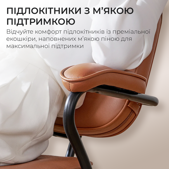 Крісло офісне SIHOO L3C PVC Vintage Brown