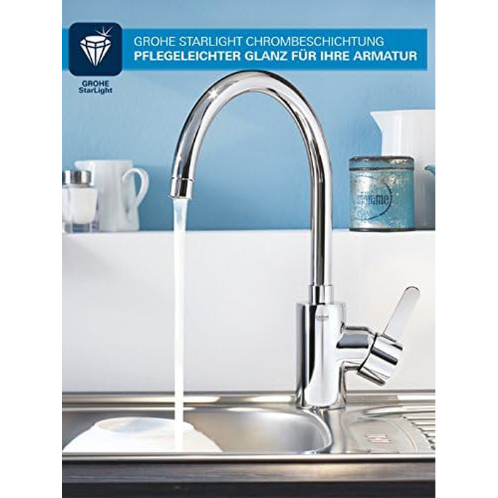 Змішувач кухонний GROHE Eurosmart Cosmopolitan 31180000, поворотний на 360°, економія води, хром