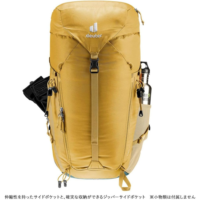 Рюкзак для хайкінгу та альпінізму Deuter Trail 30 л, чорний
