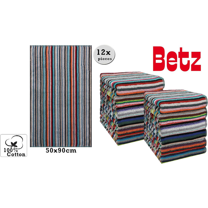Набір кухонних рушників Betz HELGOLAND 12 шт, 100% бавовна, 50x90 см, різнокольорові смужки, універсальні для кухні, серветки та рук
