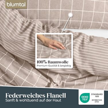 Комплект постільної білизни Blumtal Biber 200x200 + 2x 80x80 см, бавовна, фланель, Oeko-Tex, теплий, зимовий, двосторонній, тауп