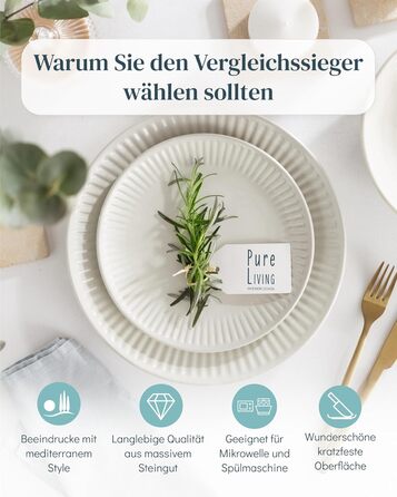 Набір з 6 великих тарілок Pure Living Hygge, бежевий, стійкий до подряпин, кераміка, для сервірування, для 6 персон, підходить для посудомийки та мікрохвильовки, стильне рифлене покриття