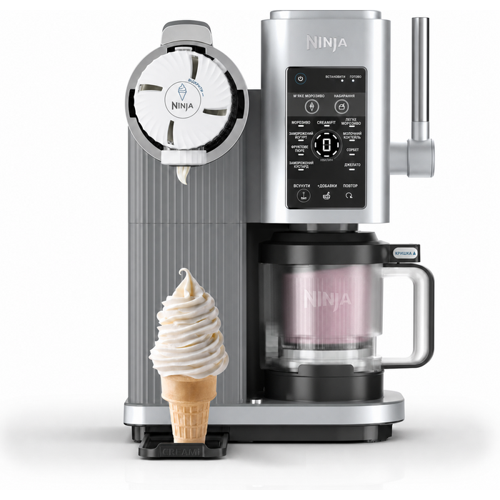 Машина для морозива CREAMi Softeis Ninja Swirl NC701EU: 13 функцій, 2 контейнери для морозива, сорбету, шейків