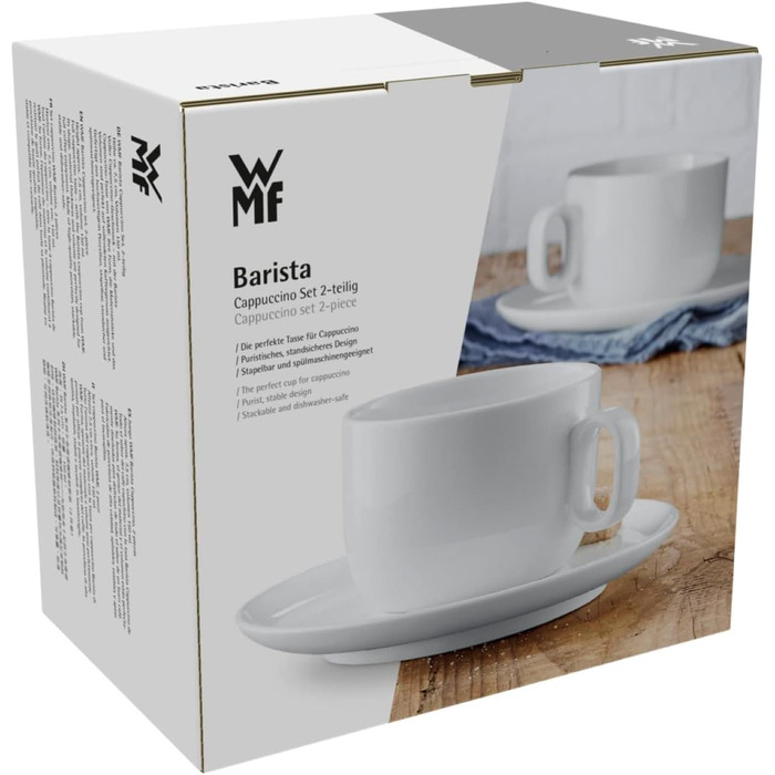 Набір чашок для капучино WMF Barista з блюдцями, порцелянові, 4 предмети (2 чашки по 160 мл), підходять для посудомийки