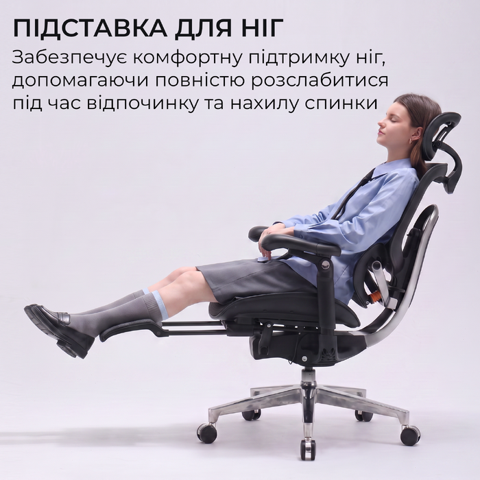 Крісло офісне Sihoo C500 V2 Black з підставкою для ніг