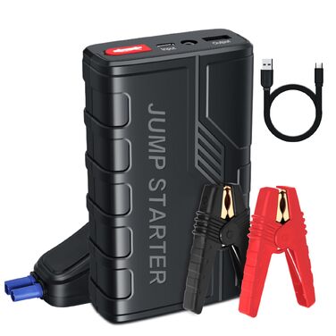 Бустер для автомобіля Starthilfe Powerbank 1500A 12V — Пусковий зарядний пристрій (джамп-стартер) для бензинових (до 7.0L) та дизельних (до 5.5L) двигунів, з LED-ліхтарем та USB-портом