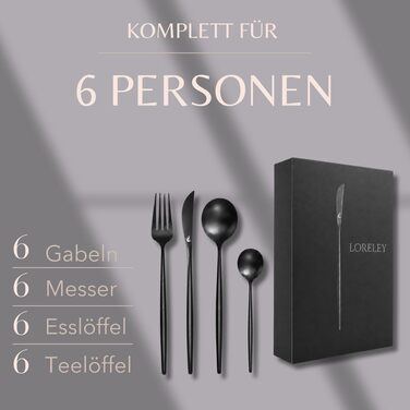 Набір столових приборів LORELEY MITTELRHEIN Premium, 24 предмети на 6 осіб, чорний матовий, нержавіюча сталь, для дому та ресторану
