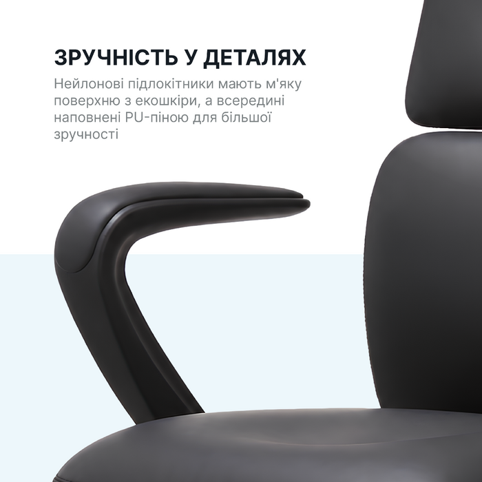 Крісло офісне OfficePro Delicate OC690BE Beige PVC
