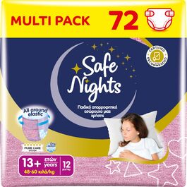 Нічні підгузки-трусики Babylino Safe Nights для хлопчиків 8-13 років (30-48 кг), 84 шт.