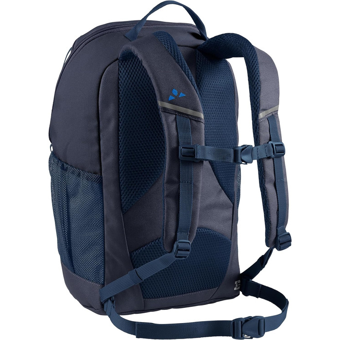 Дитячий рюкзак VAUDE Hylax 15L, універсальний, Eclipse