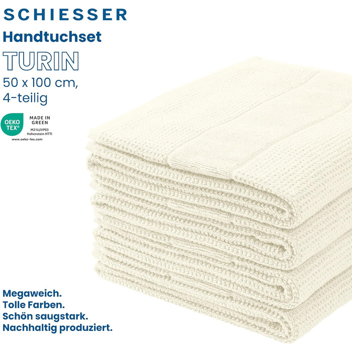 Рушники Schiesser Turin 4 шт, 100% бавовна, екологічні, 50x100 см, офвайт