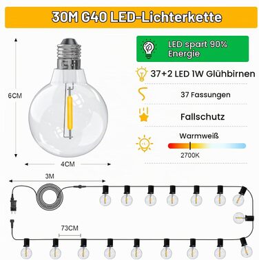 Світлодіодна гірлянда для вулиці 30м, зовнішнє LED-освітлення для саду та тераси
