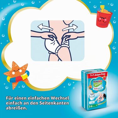 Підгузки для плавання Babylino Sensitive для басейну та моря, розмір 4-5 (9-15 кг), 84 шт