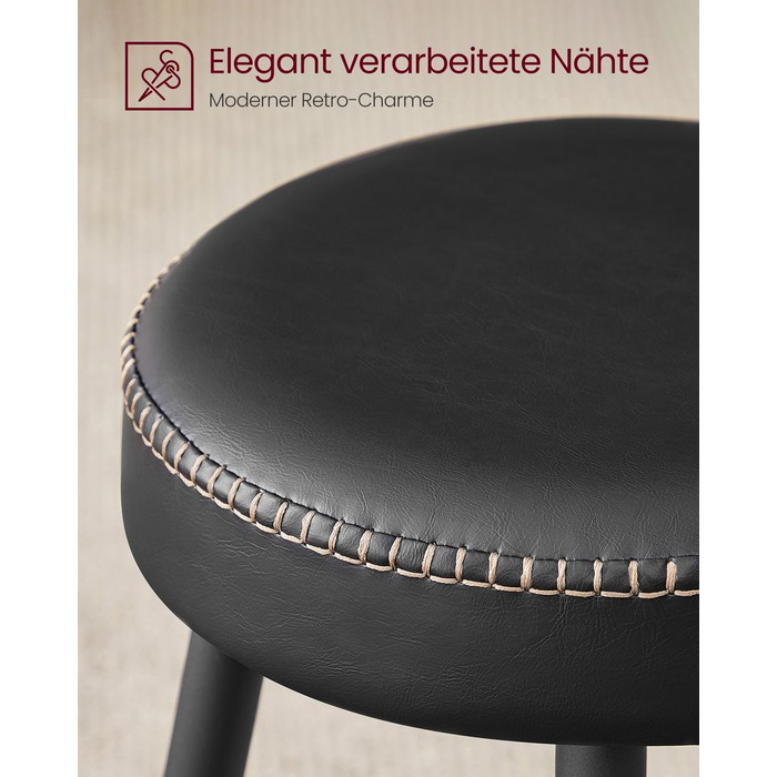 EKHO Collection - Барний стілець з поверхнею PU - Caramel Brown / 49.5 x 49.5 x 63 см
