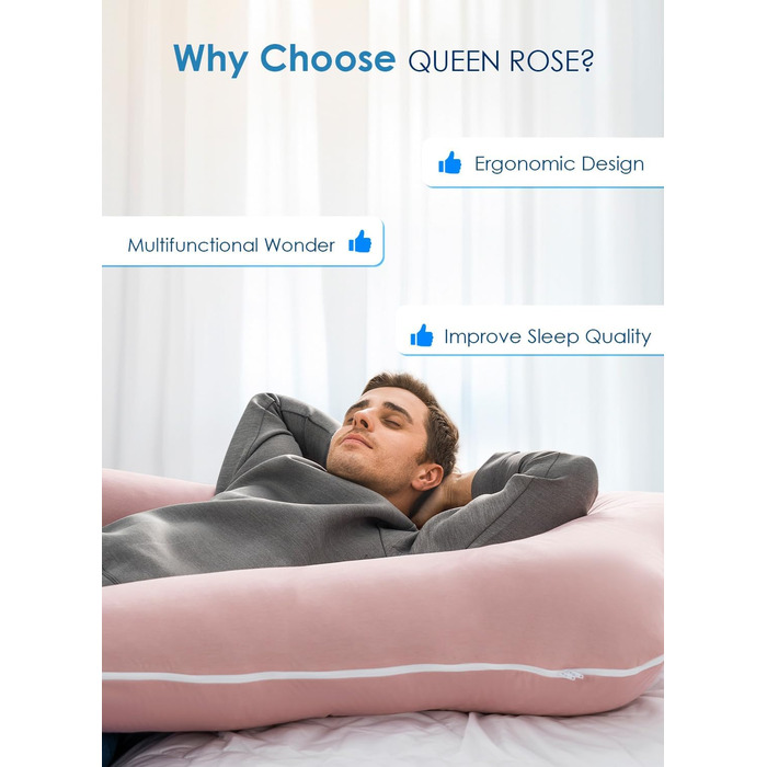 Подушка для вагітних QUEEN ROSE, U-подібна, охолоджуюча, 140 см, бежева (Cooling Silky)