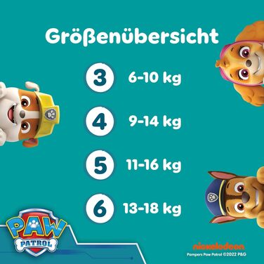 Підгузки Pampers Baby-Dry Paw Patrol Edition розмір 6 (13-18 кг), 164 шт, максимально надійний захист від протікань