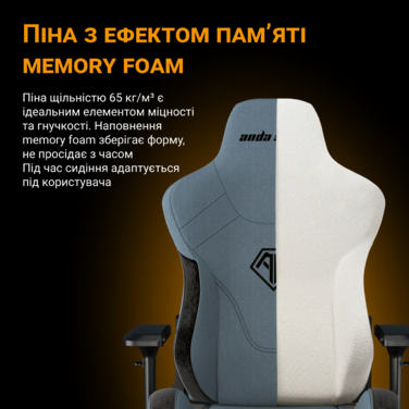 Крісло ігрове Anda Seat T-Pro 2 Blue/Black Size XL