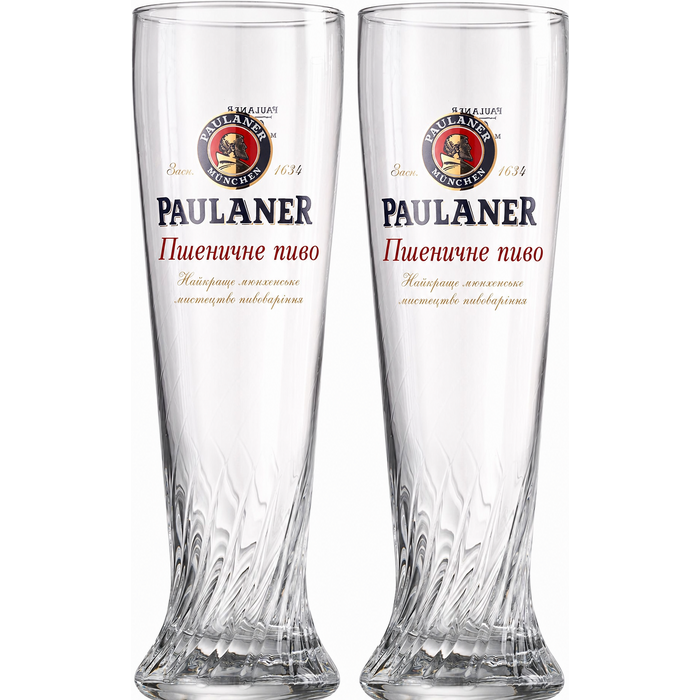 Пивний келих для пшеничного пива Paulaner, 0.5 л, набір 2 шт.