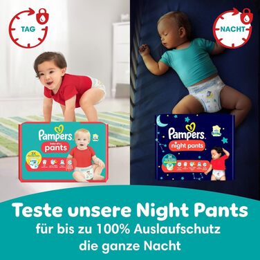 Підгузки-трусики Pampers Baby-Dry розмір 3 (6-11 кг), 192 шт.