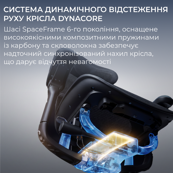 Крісло офісне Sihoo C500 V2 Black з підставкою для ніг