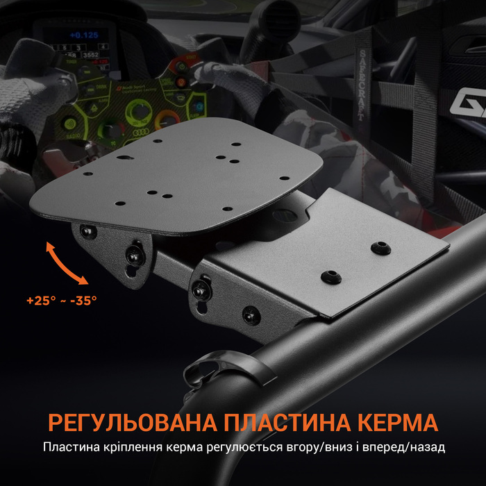 Ігрове крісло кокпіт GamePro RS167