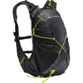 Рюкзак VAUDE Trail Spacer 8 літрів чорний для туризму