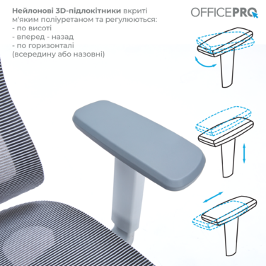 Крісло офісне OfficePro Elegant OC660-G-DG-DG