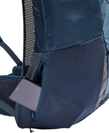 Унісекс рюкзак VAUDE Uphill Air 18, 18 л, балтійське море, легкий туристичний