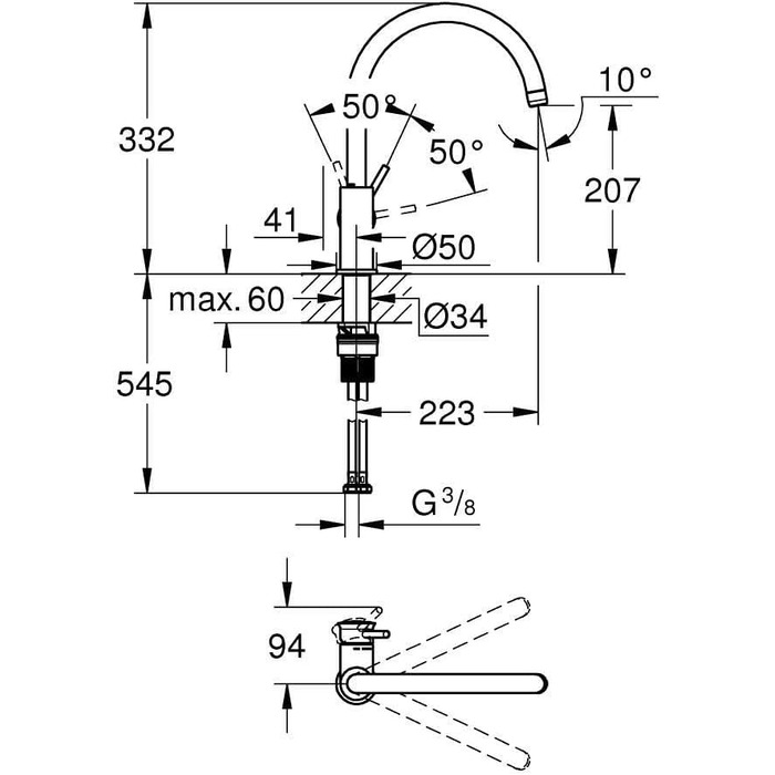 Змішувач кухонний GROHE Start Classic з високим виливом, поворотний на 360°, хром (31553001)