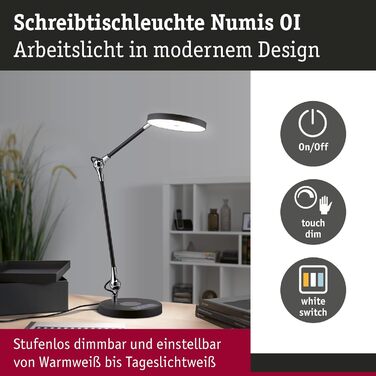 Світлодіодна настільна лампа Paulmann Numis з димером, Tunable White, бездротовою зарядкою Qi, 11 Вт, 2700-6500K, чорний алюміній/пластик