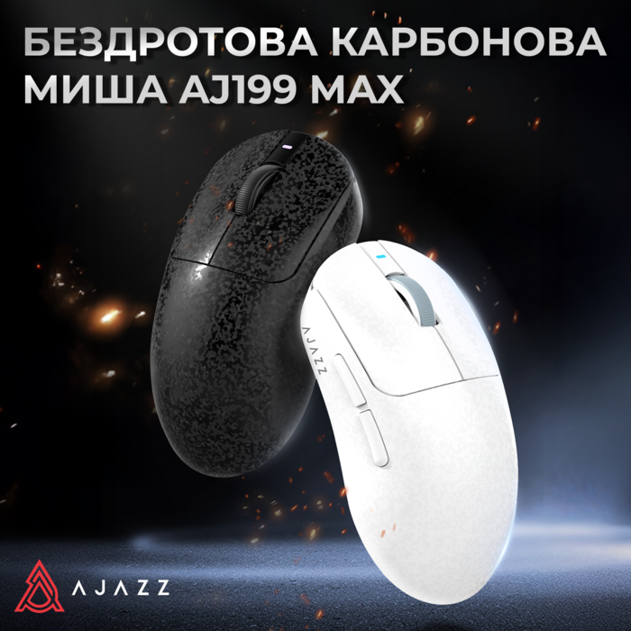 Бездротова ігрова миша AJ199 MAX Black Carbon fiber (AJ199-MAX-B)