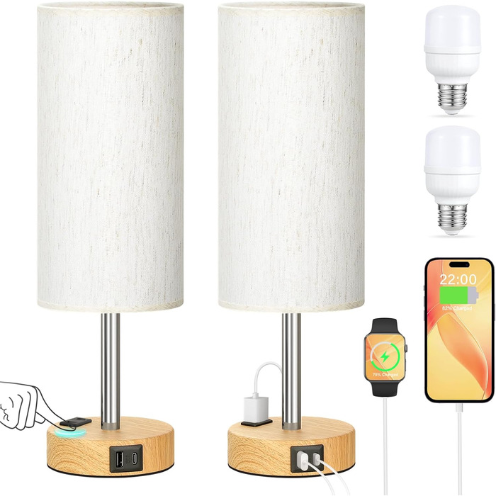 Настільна лампа Kakanuo з димером, сенсорним керуванням, USB-A+C, LED, комплект 2 шт., лляний абажур, для спальні, вітальні, офісу, бежевий колір