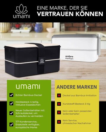 Ланчбокс Umami Bento для дорослих, з соусником і 4 приборами, 2 контейнери для їжі, мікрохвильова піч, посудомийка, морозильник, 1200 мл, чорний і бежевий