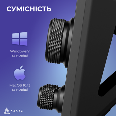 Контролер для стримінгу AKP03E Black (AKP03E-B)