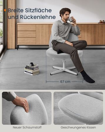 Офісне крісло з широким сидінням і поперечною основою Dove Grey - Dove Grey / з коліщатками