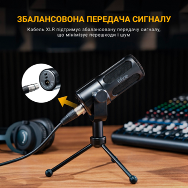 XLR Мікрофон Fifine Tank1