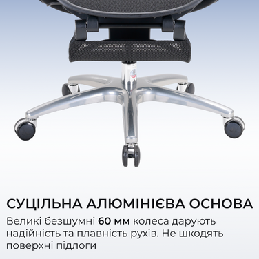 Крісло офісне Sihoo C300 PRO V2 Black з підставкою для ніг