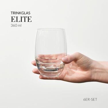 Набір склянок для води Krosno Elite Collection, 440 мл, 6 шт.