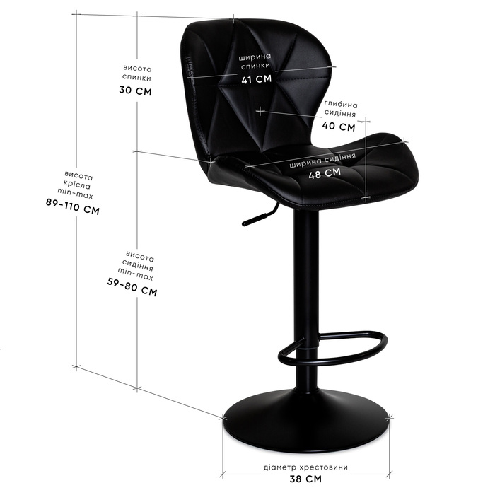 Крісло Hommex Martini Black (арт. H-445 Black/Black base)