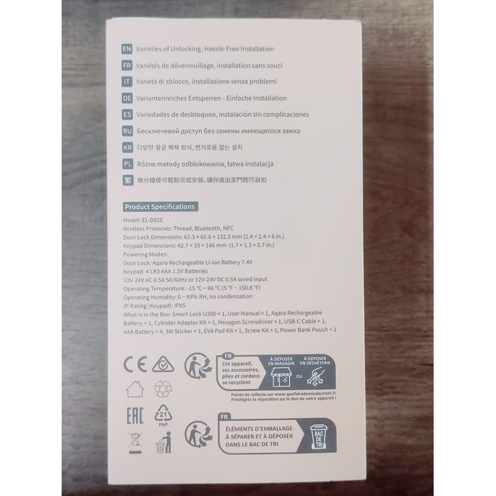 Розумний дверний замок Aqara U200 з відбитком пальця, Matter Over Thread, сумісний з Apple Home Key, акумулятор, підтримка Apple Home, Google Home, Alexa, SmartThings, чорний