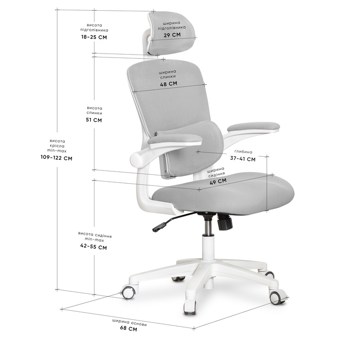 Підліткове офісне крісло Mealux Junior Air Grey (арт. HF-T1 F/G)
