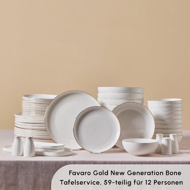 Сервіз Karaca Streamline Favaro Gold на 56 предметів – елегантний набір з кістяної порцеляни з золотим декором для святкового та щоденного сервірування столу