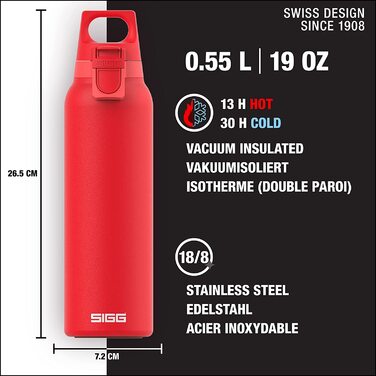 Термос-бутилка SIGG Hot & Cold One з ситечком, 0.55 л, ізольована, нержавіюча сталь 18/8, BPA-free, для чаю та напоїв, Scarlet