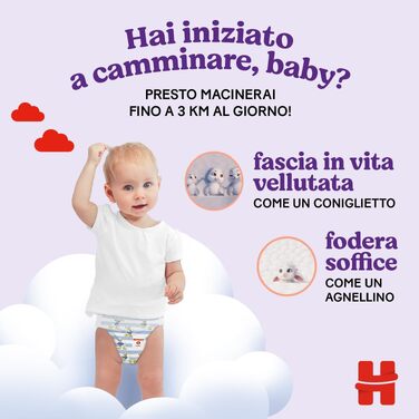 Підгузки-трусики Huggies Ultra Comfort, розмір 6 (15-25 кг), 52 шт.